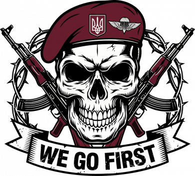 Флаг WE GO FIRST — Десант идёт первым 2