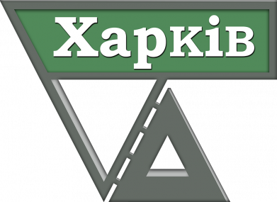 Кружка-хамелеон Харьков стела 2