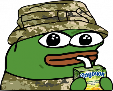 Значок Пепе ВСУ 2