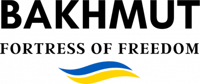 Шеврон загострений щит Бахмут - фортеця свободи 2