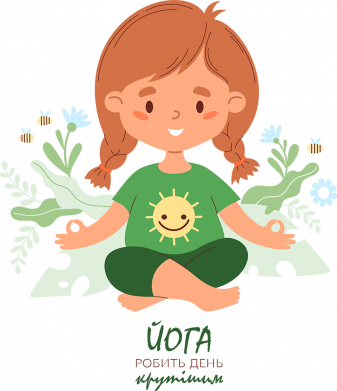 Женская футболка Счастливая девочка йог с листьями 2