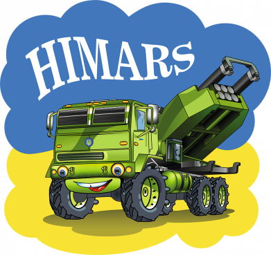 Жіноча футболка Himars 2