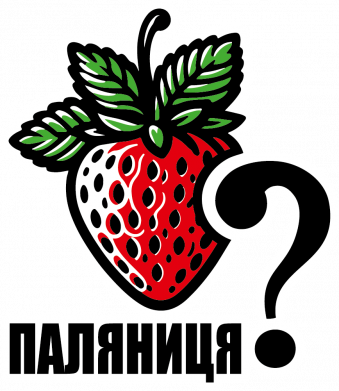 Кепка-тракер тай-дай Возможно Паляниця? 2