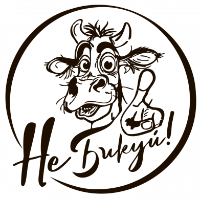 Кепка-тракер тай-дай Не Быкуй! 2