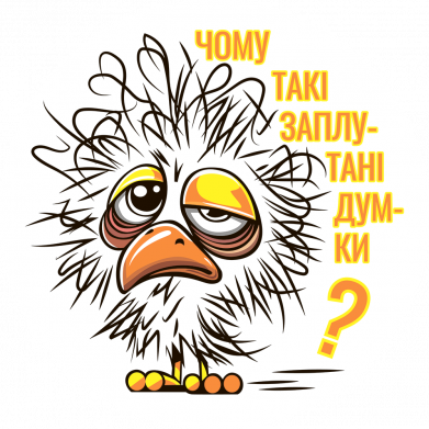 Кепка-тракер тай-дай Почему так путаются мысли 2