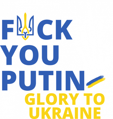 Дитяча футболка Fuck you putin GLORY TO UKRAINE 2