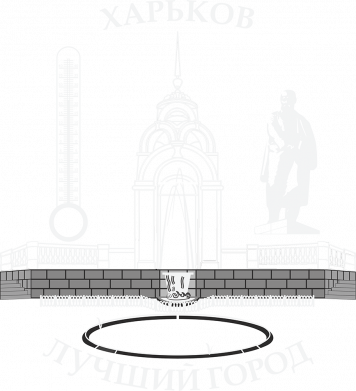 Женская футболка Харьков - лучший город 2