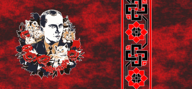 3D пенал Батько наш Бандера Мяу! 2