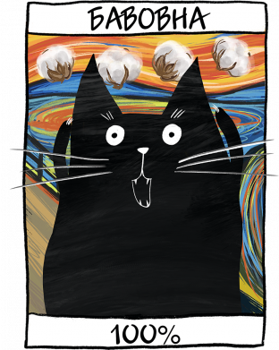 Футболка поло мужская Черный кот - хлопок 100% 2