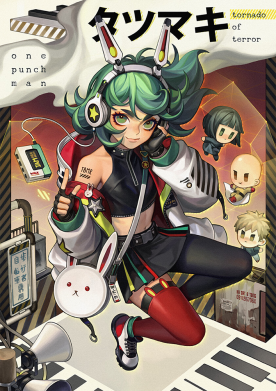 Худі унісекс Tornado of Terror 2