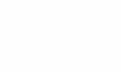 Штаны Крысиный Клуб истории, о которых нельзя молчать 2