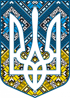 Кружка 320ml Герб Украины с вышивкой 2
