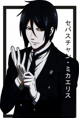 Sebastian Michaelis butler