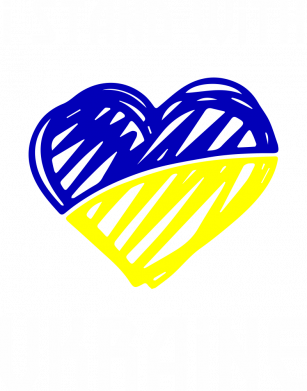 Чоловіча футболка Stedman Я на стороні України 2