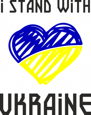 Я на стороне Украины