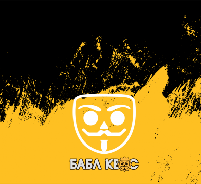 Принт 3D шапка Бабл Квас арт, Фото № 1 - FATLINE