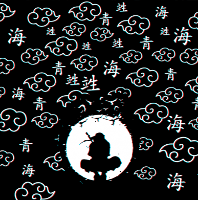 Прапор Itachi glitch style 2