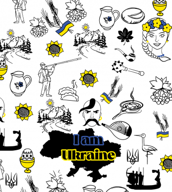 3D пенал Я з України! 2