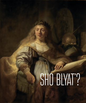 Кепка-тракер тай-дай Что блять? 2