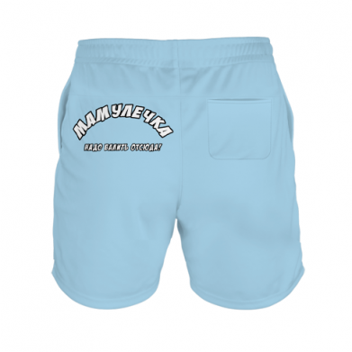 3D шорты мужские для плавания Крым! Горящий тур 2