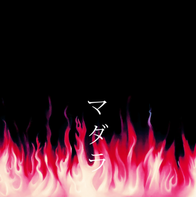 Флаг Madara Uchiha 2