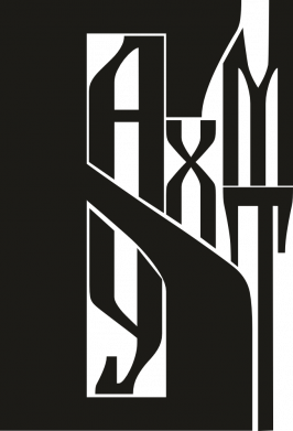 Брелок-мультитул Шрифтовой Бахмут 2