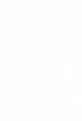 Принт Детский свитшот на флисе Шрифтовой Краматорск, Фото № 2 - FATLINE