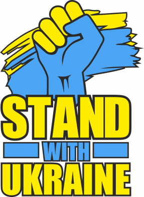 Принт Металлическая табличка Stand with Ukraine, Фото № 2 - FATLINE