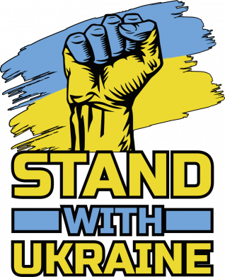 Мужская худи Стій з Україною 2