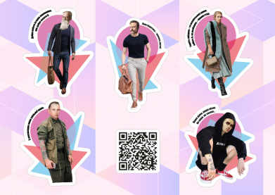 Стікерпак Modern Видатні Українці 2