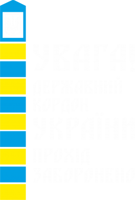 Принт Чоловіча футболка Stedman Прохід заборонено, Фото № 2 - FATLINE