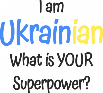 Кружка з блискітами 320 мл I am Ukrainian 2