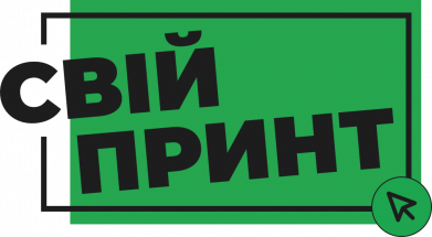 Шопер зі своїм дизайном 2