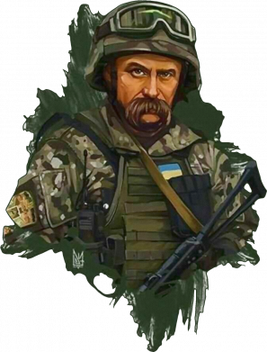 Жіноча футболка Тарас Шевченко ЗСУ 2