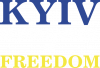 Київ Столиця Свободи
