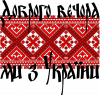 Принт