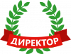 Его величество - директор