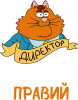 Принт
