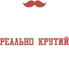 Вот так выглядит реально крутой дедушка