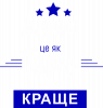 Дедушка это как папа, только лутше