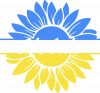 Люблю - Соняхи України