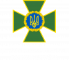 Принт
