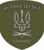 Принт