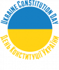 Ukraine Constitution Day День Конституції України June 28