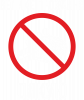Велике прохання