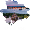 Принт
