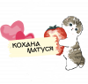 Принт