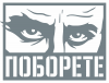 Принт