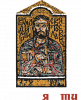 Мозаїка Володимир Великий