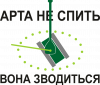 Принт